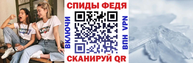 сайты даркнета Telegram  наркота  Губкин  Amphetamine Premium 