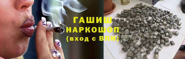 мефедрон мука Алексеевка
