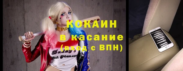 мескалин Аркадак