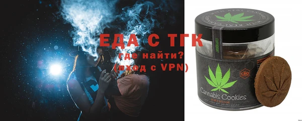 мескалин Аркадак