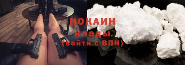 мескалин Аркадак