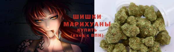 мескалин Аркадак