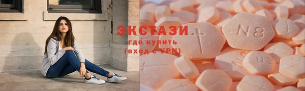 мескалин Аркадак