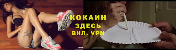 мескалин Аркадак