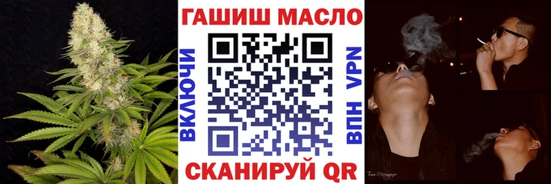 Дистиллят ТГК жижа  Губкин 