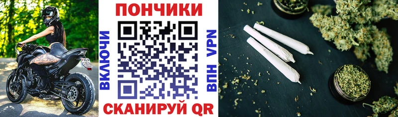 дарк нет клад Губкин Каннабис VHQ